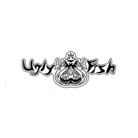 Ugly Fish