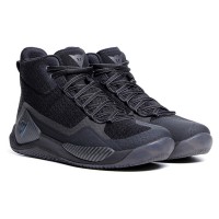 Dainese Atipica Air 2 Shoes - Black/Carbon