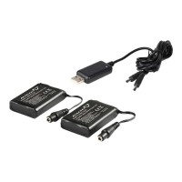 Macna Battery Kit - 74v/2/2a/Dual/2/Gloves/Usb/Charger